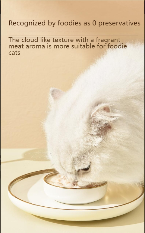 MYFOODIE Cat wet food goat milk meat granules 70g*12 packs add goat milk meat with delicious nutrition double