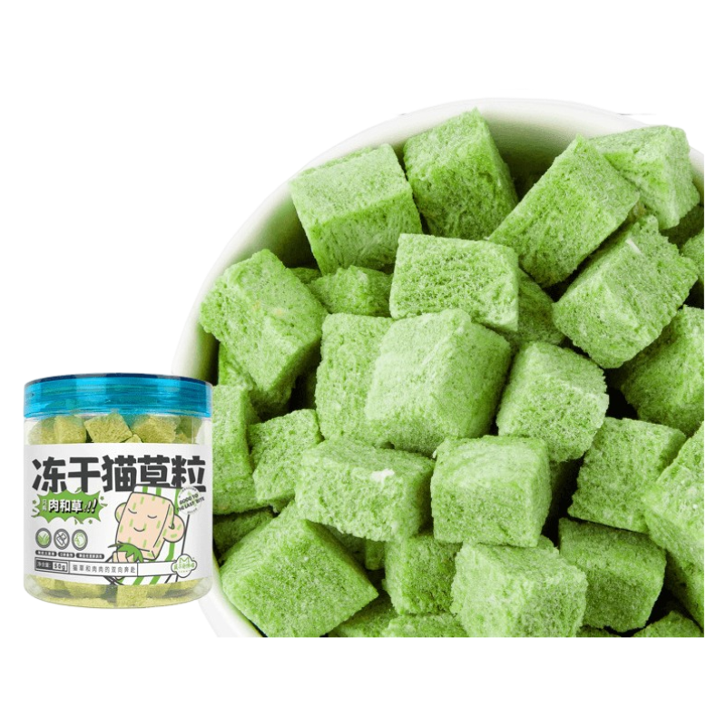 Cat grass chicken freeze-dried cat snacks to remove hair balls and molar sticks to nourish hair