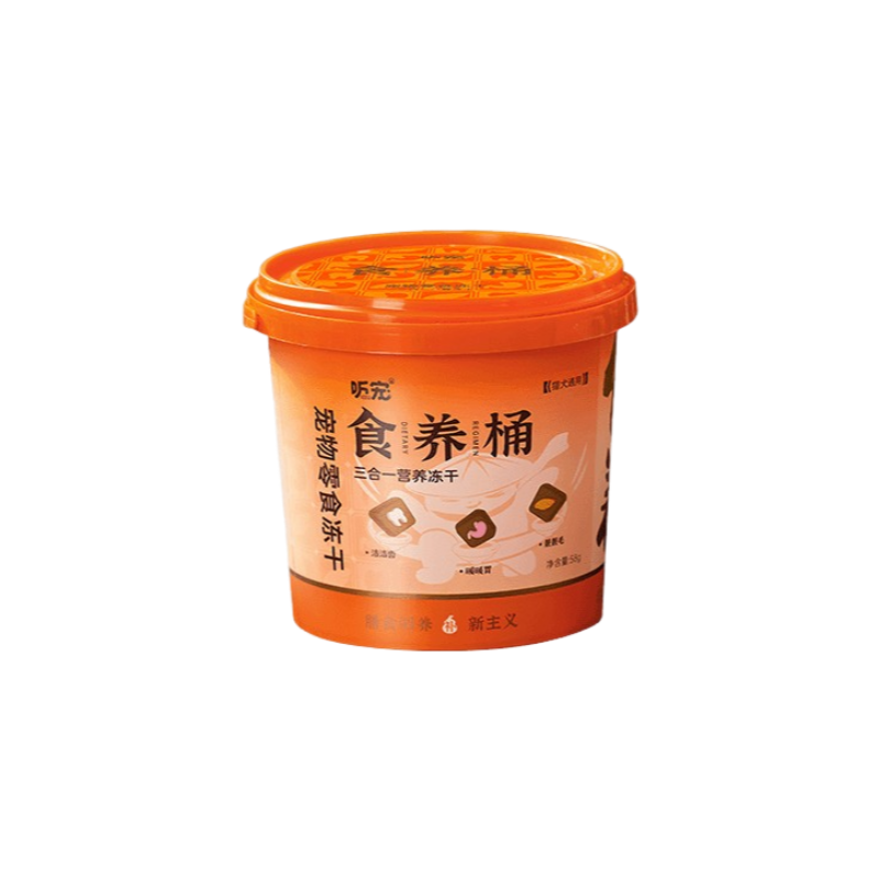TINGCHONG Cat food bucket freeze-dried bucket fattening bright hair clean teeth nourishing chicken teeth freeze-dried cat snacks