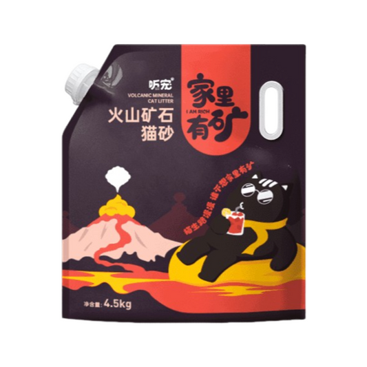 TINGCHONG Volcanic ore sodium-based ore mineral cat litter ore cat litter deodorant particles