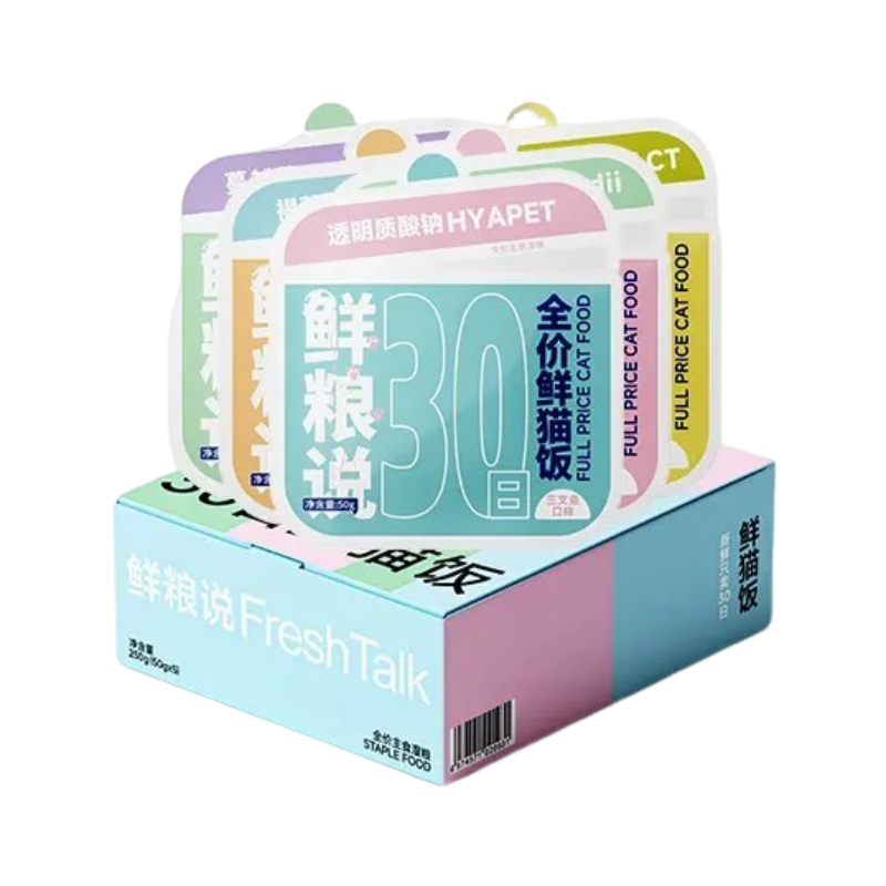 XIANLIANGSHUO-30-day fresh cat meal cat universal complete food fattening cheek fresh water easy to digest wet food package