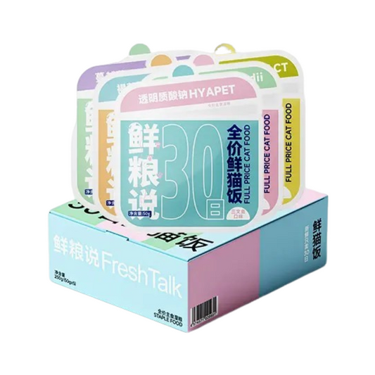 XIANLIANGSHUO-30-day fresh cat meal cat universal complete food fattening cheek fresh water easy to digest wet food package