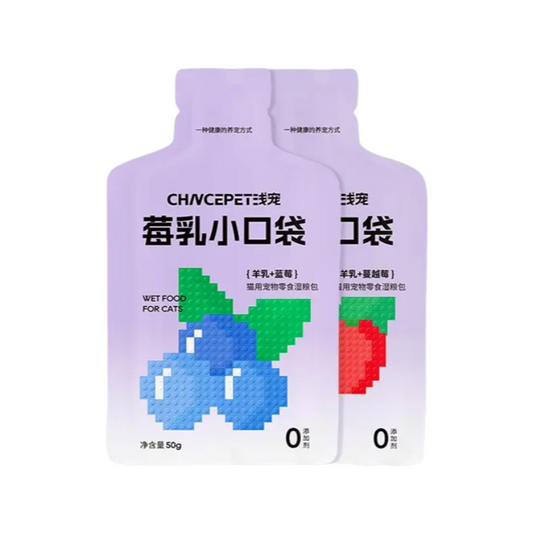 CHNCEPET Berry milk small pocket cat high-quality craft full-fat product selection 0 added high-quality cat strips-Make In China