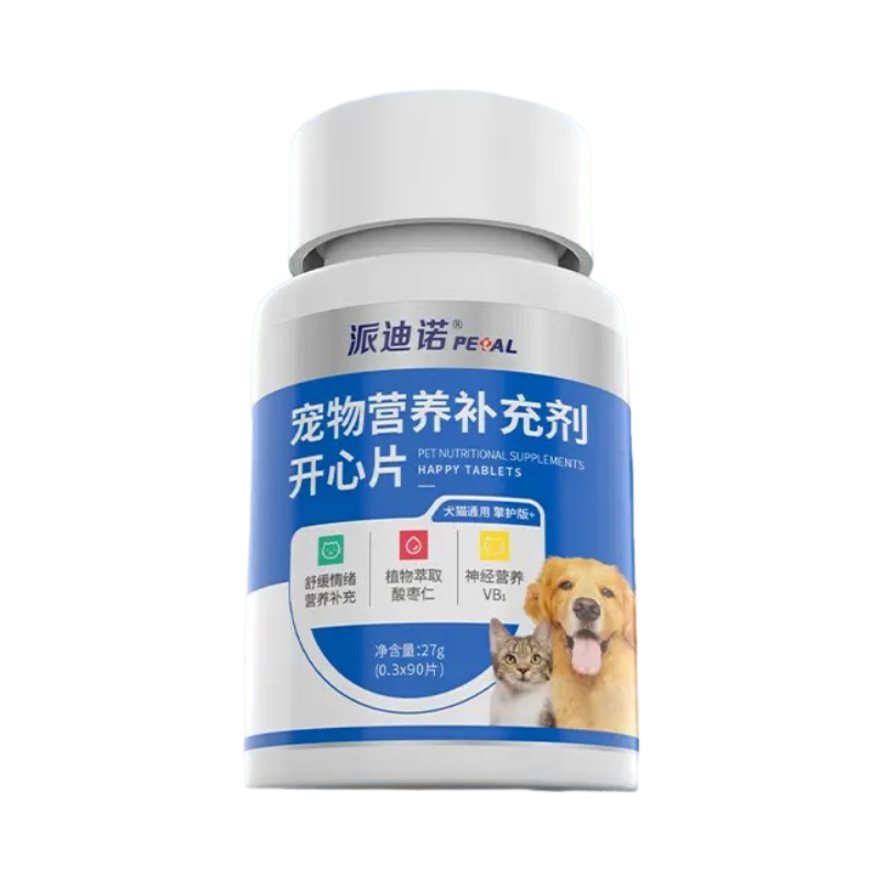 Petino Happy tablets, mood relief, stress relief, anxiety suppression, howling, estrus pheromones