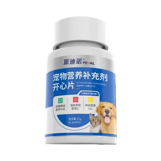 Petino Happy tablets, mood relief, stress relief, anxiety suppression, howling, estrus pheromones