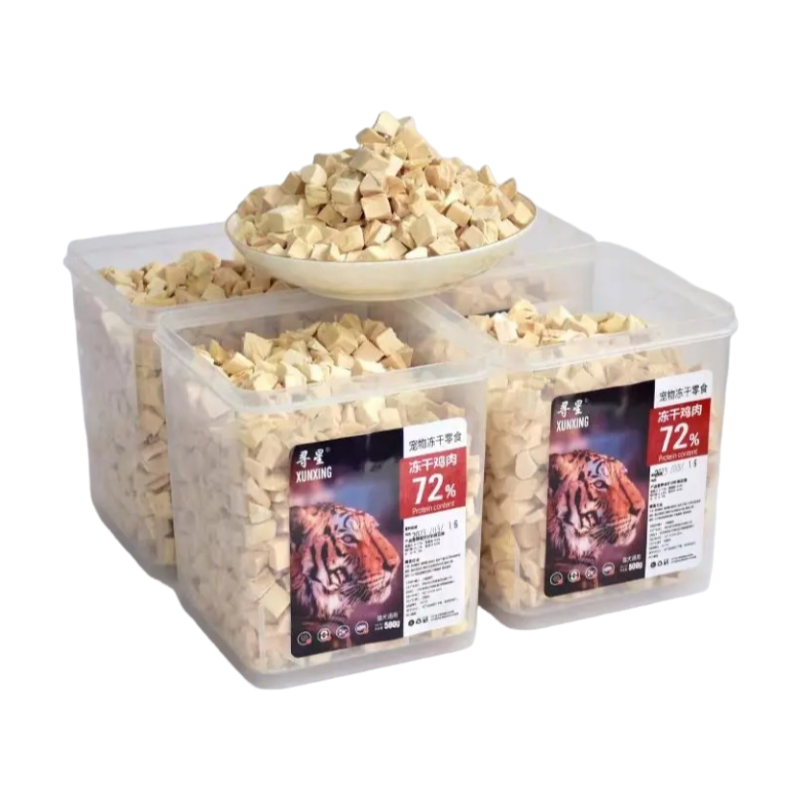 XUNXING Freeze-dried chicken breast, chicken cubes, chicken mince, healthy nutrition for cats and dogs, high-quality carefully selected chicken-Make In China