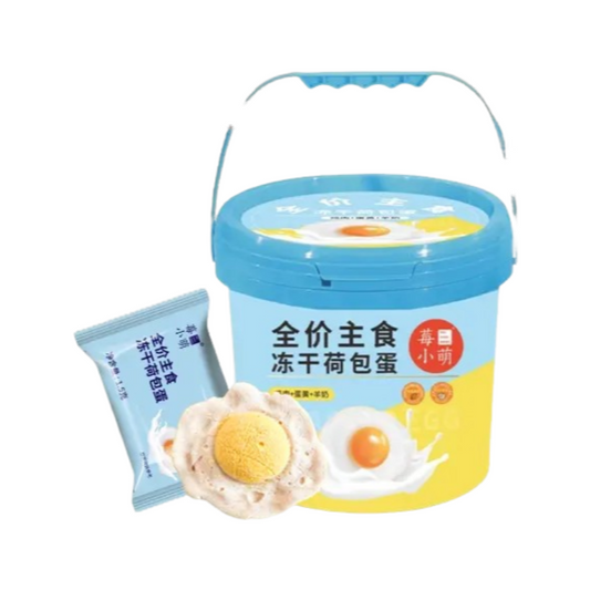 MEIXIAOMENG Freeze-dried poached eggs staple food for cats and dogs universal freeze-dried into kittens fresh egg yolk goat milk nutrition-Make In China