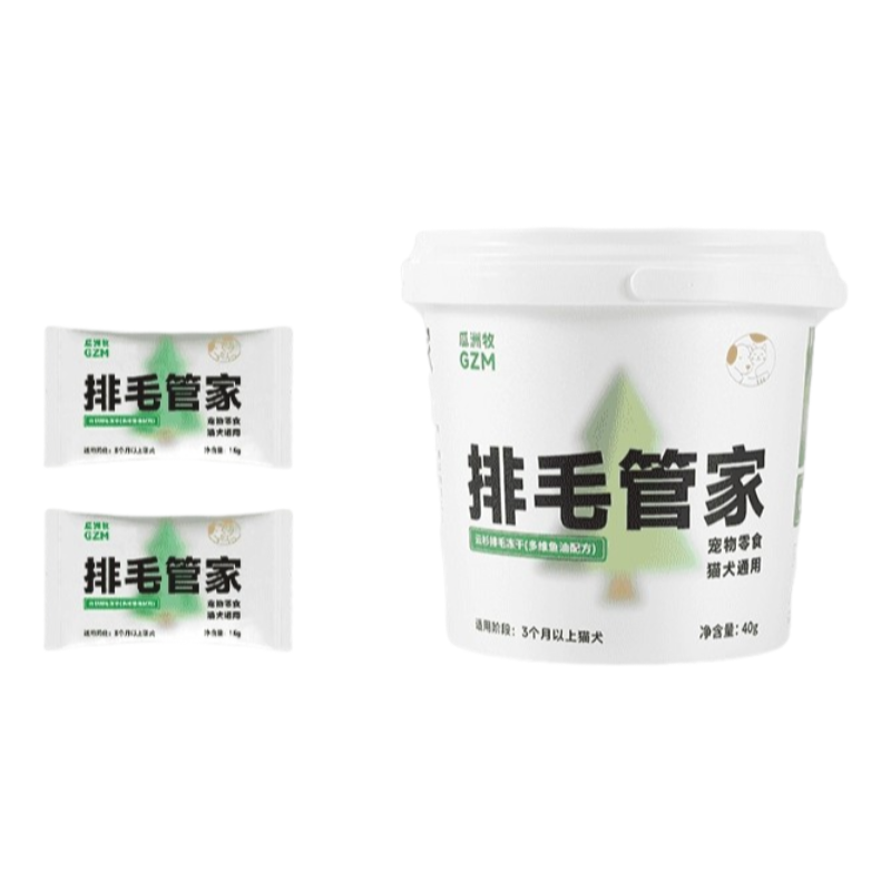GUAZHOUMU Hair removal housekeeper hair removal freeze-dried cat snacks hair ball killer fish oil hair removal hair ball removal cat grass sticks hair removal cream-Make In China