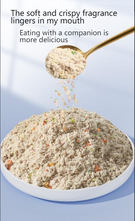 FUHUO Duck meat floss freeze-dried meat floss universal full-term mixed grain companion nutrition picky eater meat floss canned cat and dog snacks