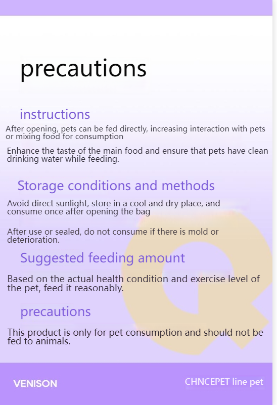 CHNCEPET 20 packs received Berry milk small pocket cat wet food pack soft canned food for kittens and adult cats 0 addition