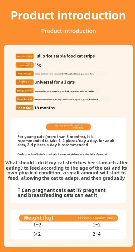 Main food cat food chicken fish meat moisturizing wet food soft canned food young cat interactive-Make In China