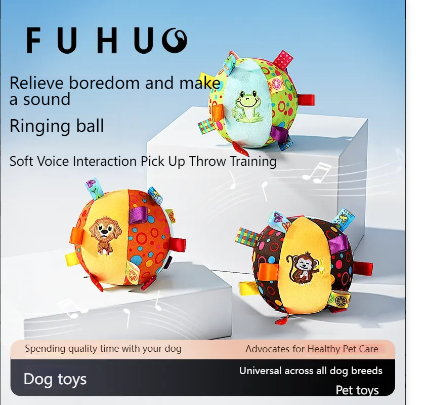 FUHUO Dog toys bite-resistant and tooth-healthy Teddy Corgi sound self-entertainment and boredom relief dog training outdoor washable pet toys-Make In China