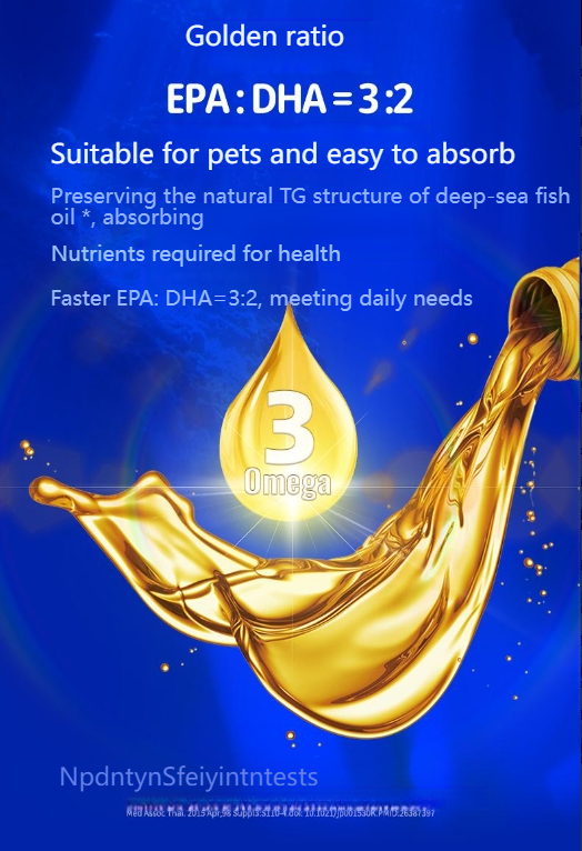 Petino[Pet Equipment] Pet deep sea fish oil tablets for cats and dogs to supplement nutrition, relieve hair loss and enhance health-Make In China