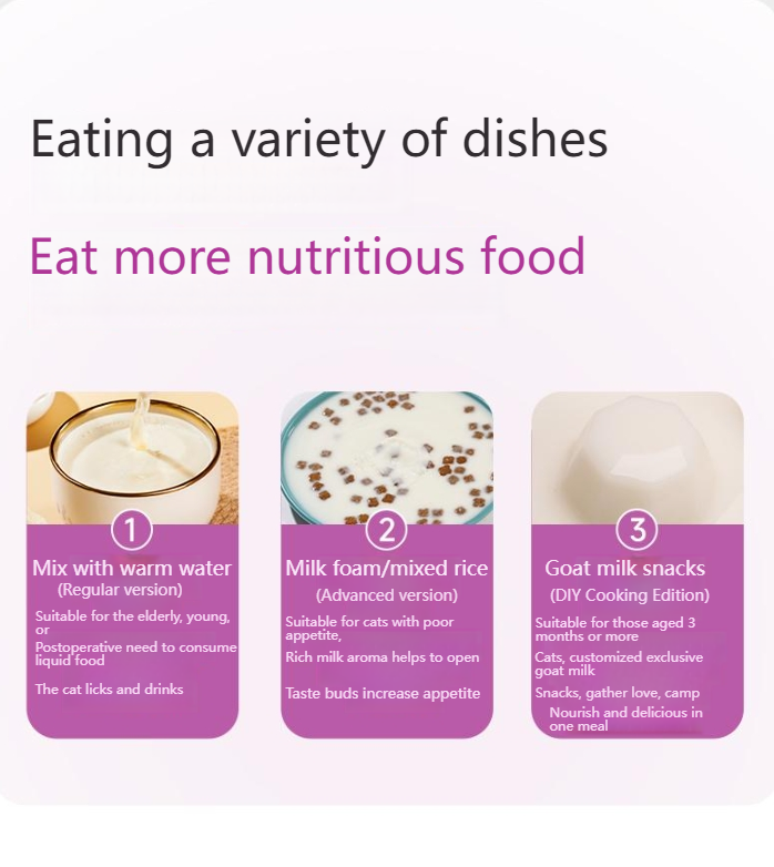 MYFOODIE Cat goat milk powder 10.58oz imported from the Netherlands, close to breast milk nutrition and easy to absorb