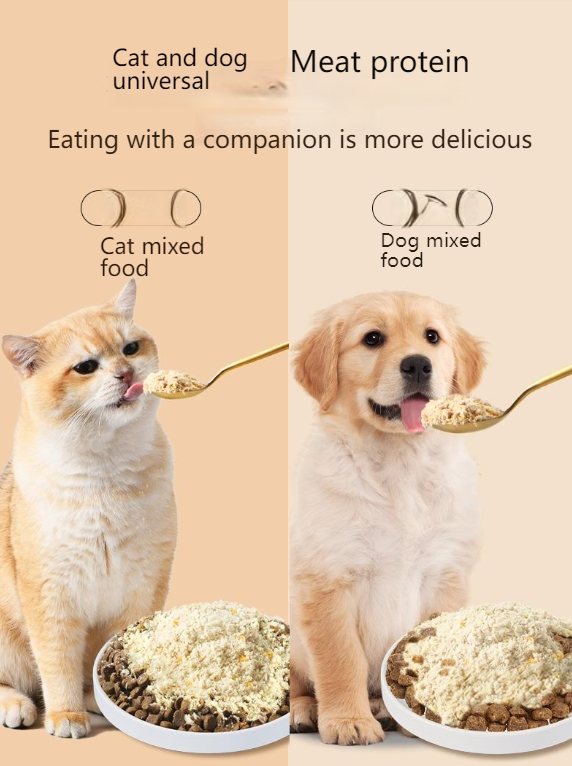 FUHUO Duck meat floss freeze-dried meat floss universal full-term mixed grain companion nutrition picky eater meat floss canned cat and dog snacks