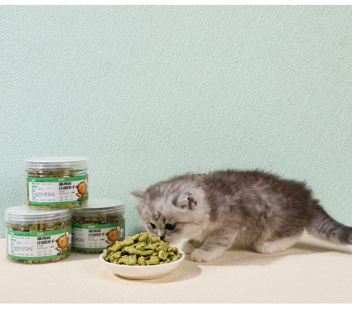 GUAZHOUMU Cat snacks, mint cat biscuits, teeth grinding, teeth health, cat grass, healthy hair removal, hair ball cleaning, nutrition absorption reward-Make In China