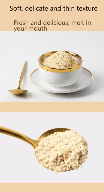 FUHUO Duck meat floss freeze-dried meat floss universal full-term mixed grain companion nutrition picky eater meat floss canned cat and dog snacks