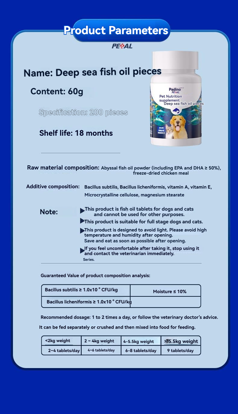 Petino[Pet Equipment] Pet deep sea fish oil tablets for cats and dogs to supplement nutrition, relieve hair loss and enhance health-Make In China