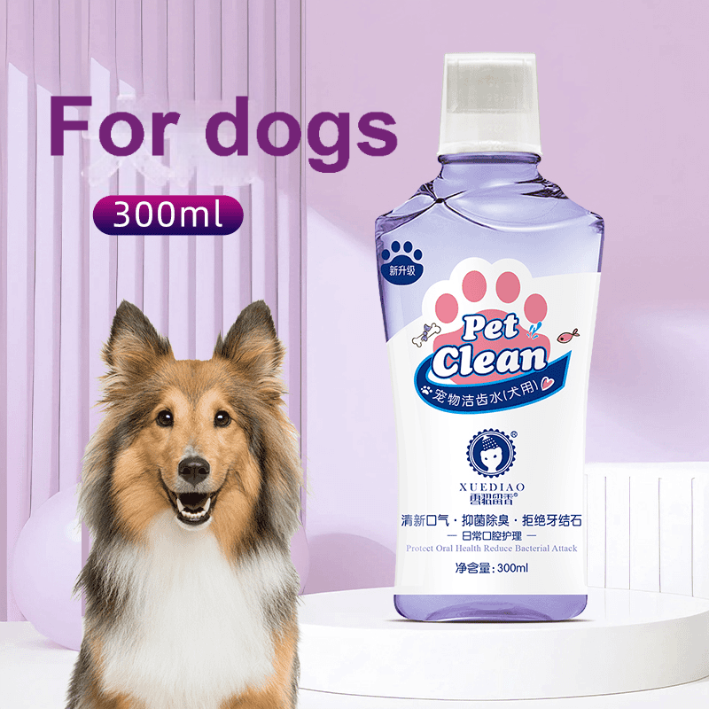 XUEDIAO 【Tooth cleaning water】Pet cat and dog tooth cleaning water mouthwash cleans the mouth and teeth antibacterial deodorant-Make In China