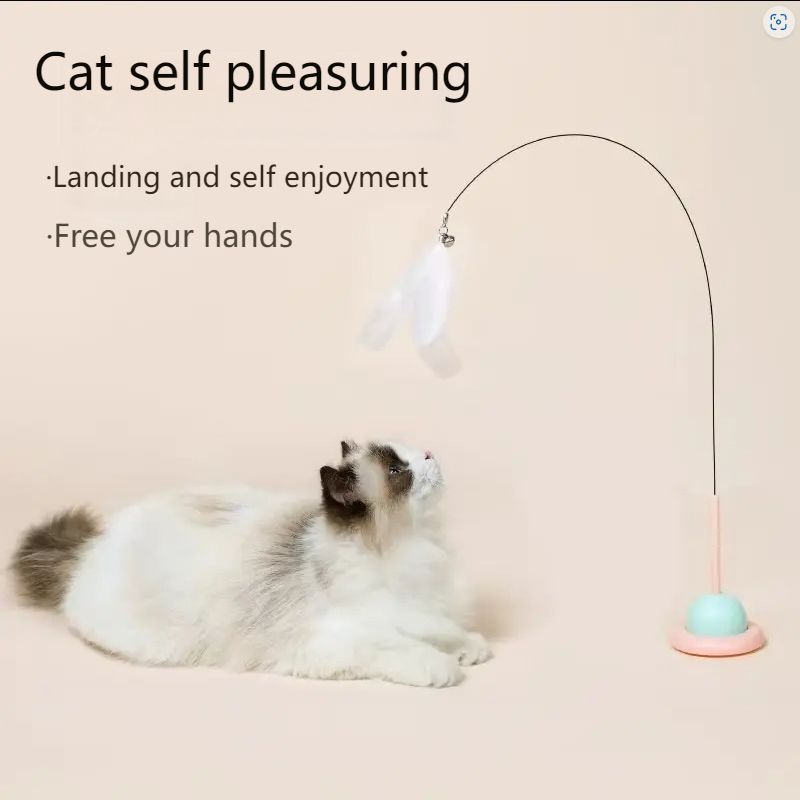 GUAZHOUMU Cat teaser UFO dual-purpose suction cup bite-resistant feather self-entertainment long rod cat teaser trendy combination handheld interactive