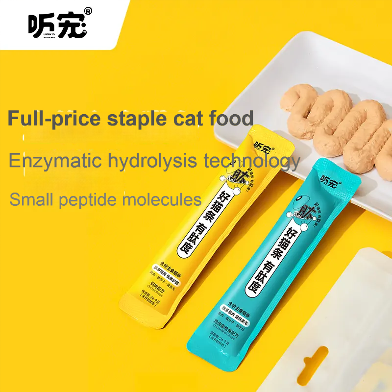 TINGCHONG Main food cat strips full price hydration meat sauce cat wet food cat snacks cat snacks kitten nutrition absorption