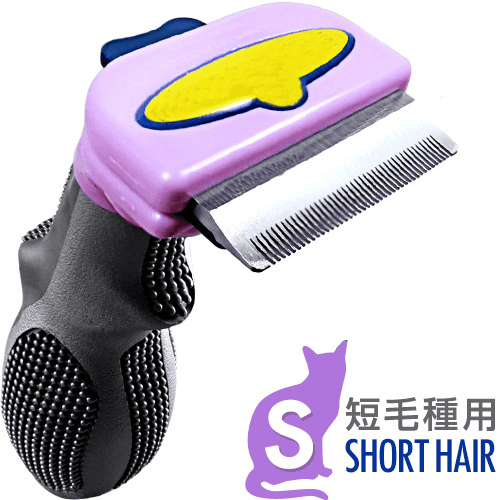 Surepet-Special comb for dog and cat hair removal, remove floating hair artifact, long-haired and short-haired cats and dogs universal hair removal comb-Make In China