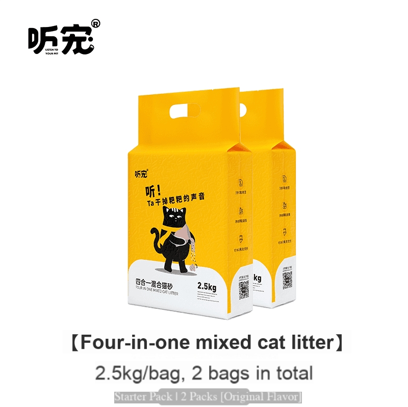 【TINGCHONG 4 in 1 mixed cat litter】Tofu cat litter mixed with agglomerated water-absorbing bentonite, dust-free cat natural particles-Make In China