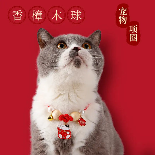 GUAZHOUMULucky cat pet 2025 collar cat collar cat bell camphor wood natural external insect repellent flea and lice-Make In China