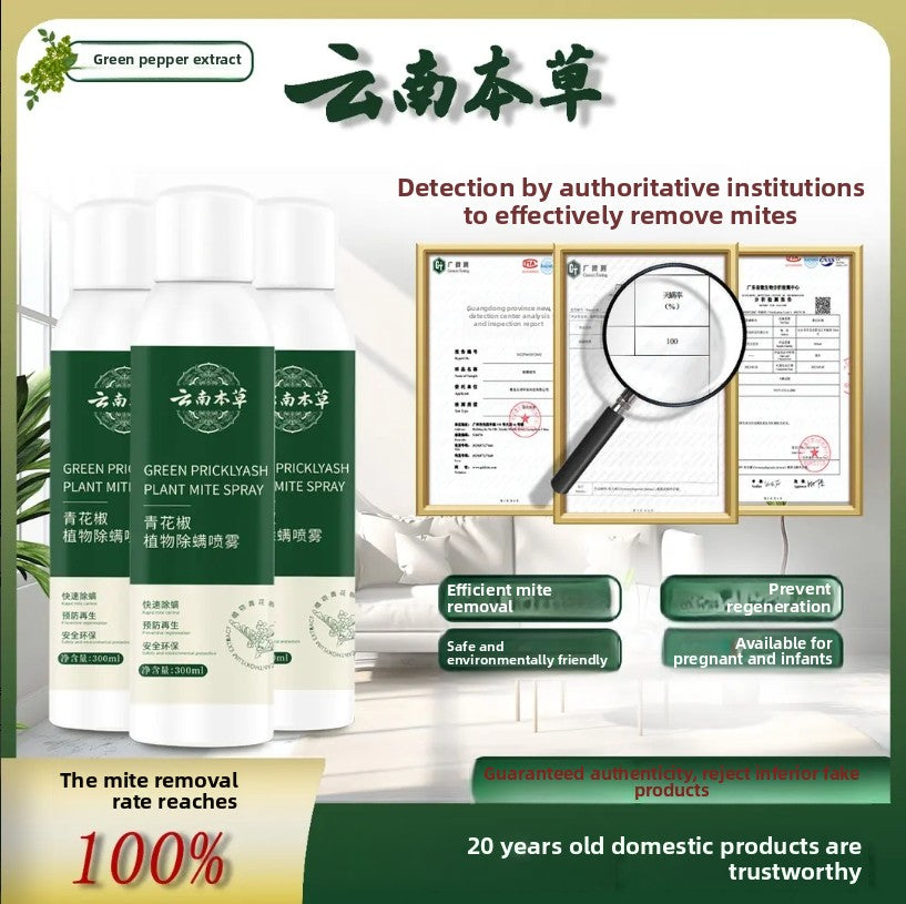 JiaXiaoJing Yunnan herbal mite removal spray, no-wash green pepper mite removal artifact, bed household mite removal and mite killing spray D-Make In China