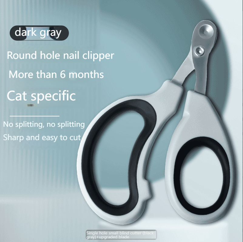 Cat nail scissors round hole porous scissors blood-proof nail clippers kittens, dogs and rabbits novice cats small blind scissors