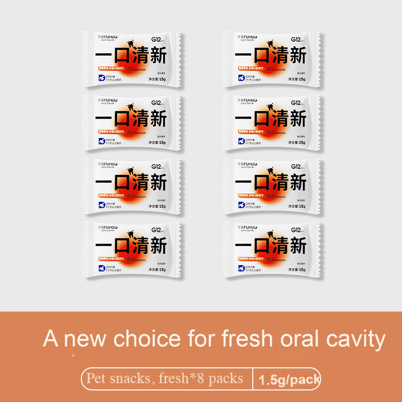 FUHUO G12 Fresh Freeze-dried Teething Sticks for Healthy Teeth and Hair Removal Cat Grass Flakes Small Nutritional Snacks for Dogs and Cats