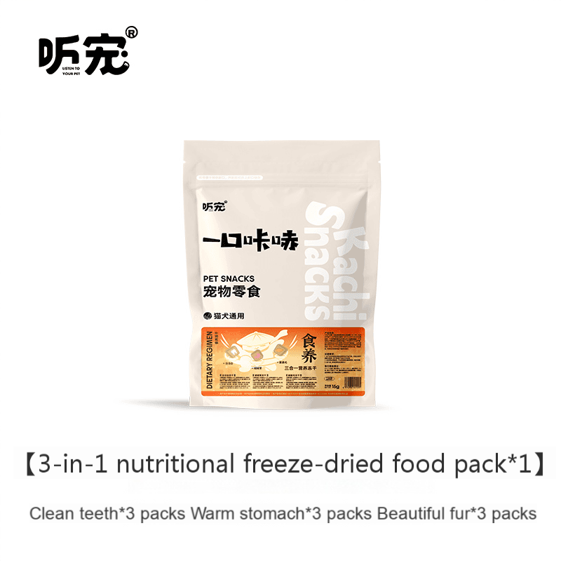 TINGCHONG Cat food bucket freeze-dried bucket fattening bright hair clean teeth nourishing chicken teeth freeze-dried cat snacks