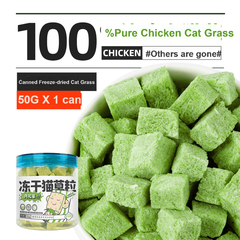 Cat grass chicken freeze-dried cat snacks to remove hair balls and molar sticks to nourish hair