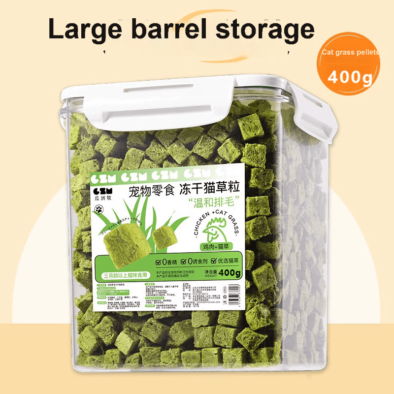 GUAZHOUMU【Fresh meat cat grass freeze-dried particles】Mixed chicken with added hairball tablets, instant cat snacks, meat pellets, cat supplement-Make In China