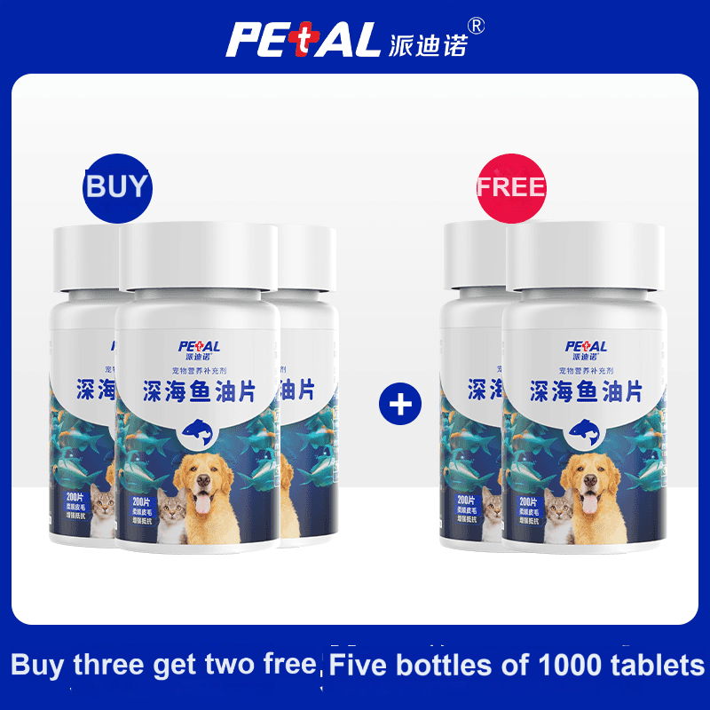 Petino[Pet Equipment] Pet deep sea fish oil tablets for cats and dogs to supplement nutrition, relieve hair loss and enhance health-Make In China