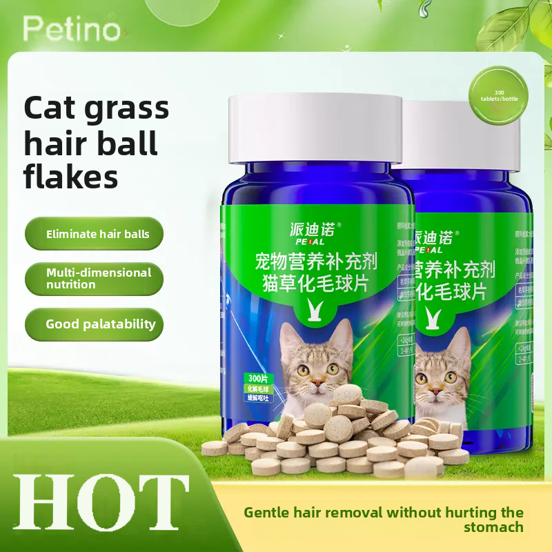 Petino [Pet Equipment] Cat Grass Tablets Cat Digestion Vomiting Cat Ball Hair Ball Conditioning Paste 300 Tablets （imported natural ingredients)-Make In China