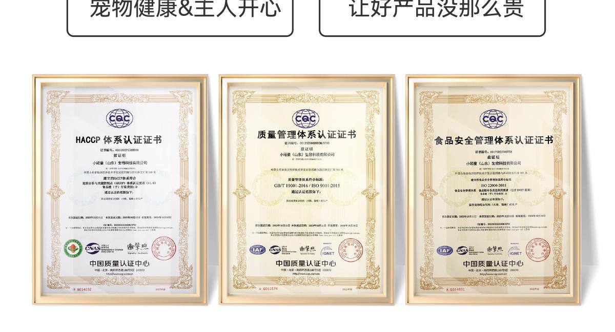 JOY PETS Pigeon Fresh Sen Full Price Staple Food Wet Food Meal Pack Cat Food Pet Cat Food Wet Food Staple Food Cat Rice-Make In China