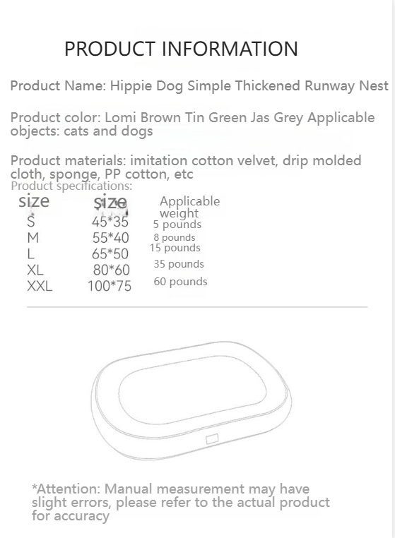 hipidog Dog kennel universal for all seasons summer dog and cat mat removable and washable small medium and large cat and dog bed summer sleeping-Make In China