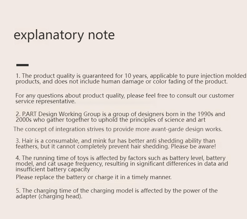 PAKEWAY Mushroom cat toy cat toy kitty toy smart cat cat toy self-entertainment toy-Make In China