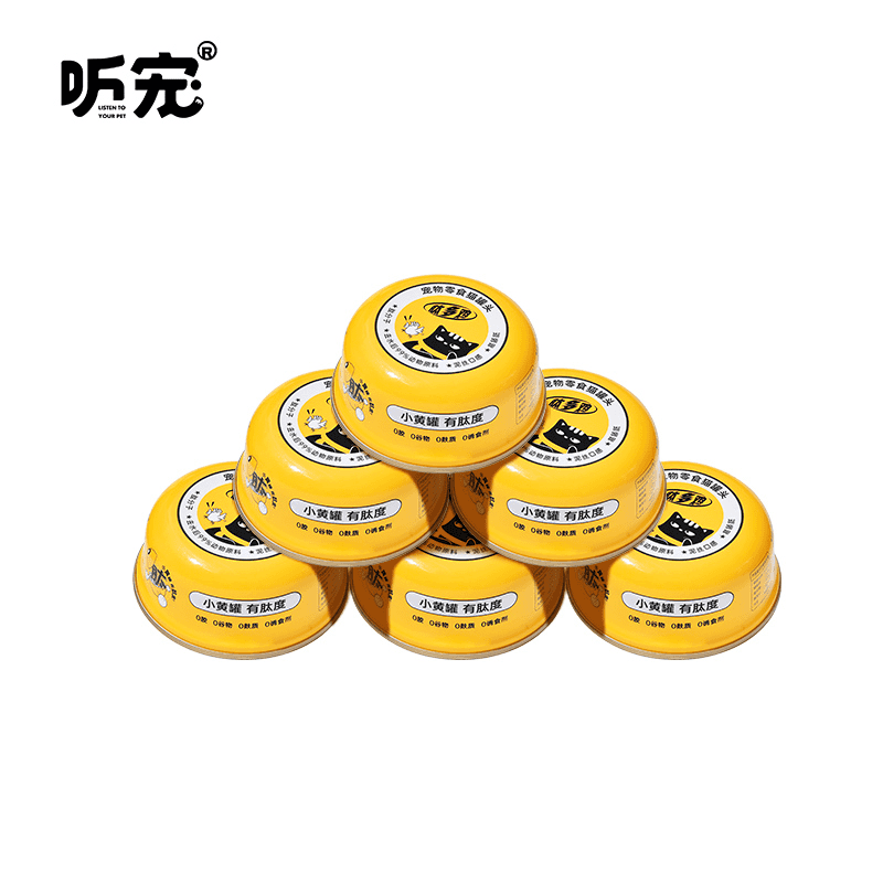 TINGCHONG Cat snacks, cat canned food, fattening wet food for kittens, fresh, high-quality, functional, delicious, sterile and convenient