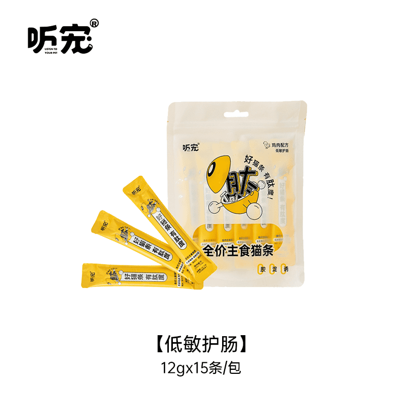 TINGCHONG Main food cat strips full price hydration meat sauce cat wet food cat snacks cat snacks kitten nutrition absorption