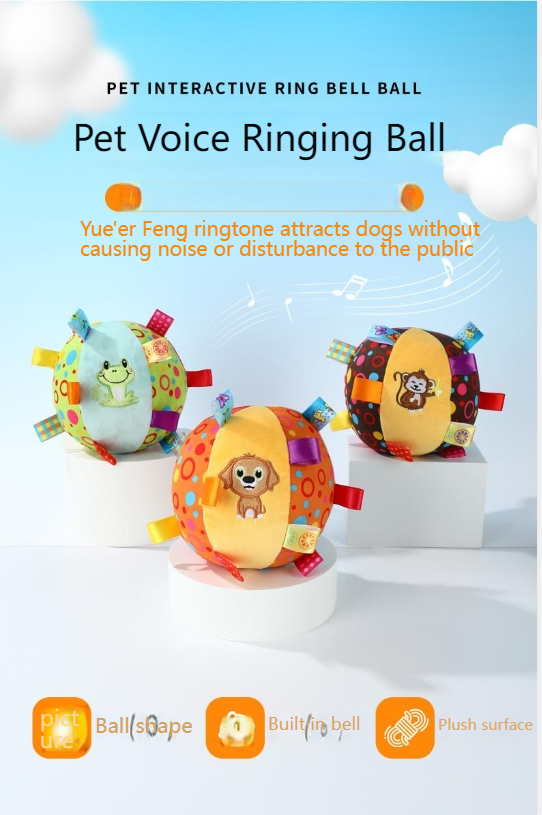 FUHUO Dog toys bite-resistant and tooth-healthy Teddy Corgi sound self-entertainment and boredom relief dog training outdoor washable pet toys-Make In China