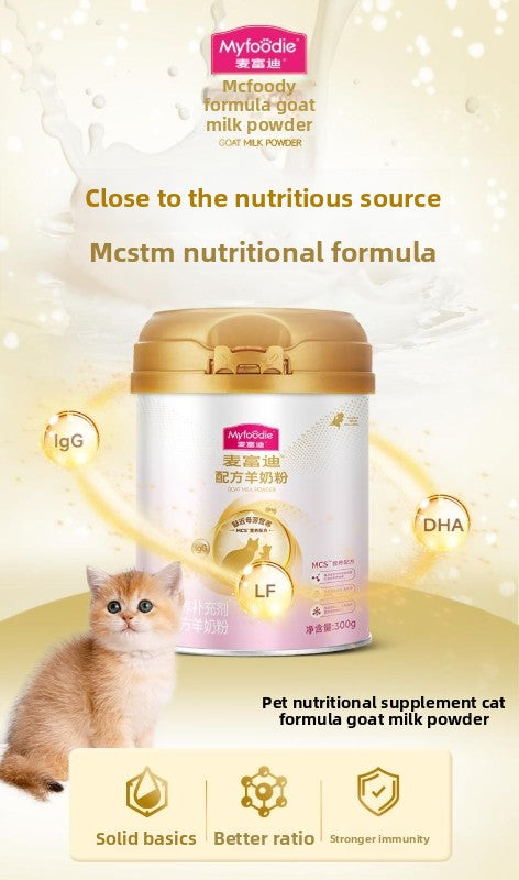 MYFOODIE Cat goat milk powder 10.58oz imported from the Netherlands, close to breast milk nutrition and easy to absorb
