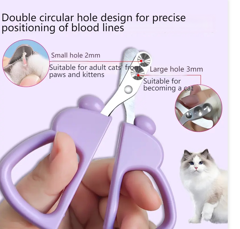 Cat nail scissors round hole porous scissors blood-proof nail clippers kittens, dogs and rabbits novice cats small blind scissors