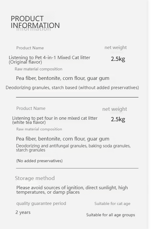 【TINGCHONG 4 in 1 mixed cat litter】Tofu cat litter mixed with agglomerated water-absorbing bentonite, dust-free cat natural particles-Make In China