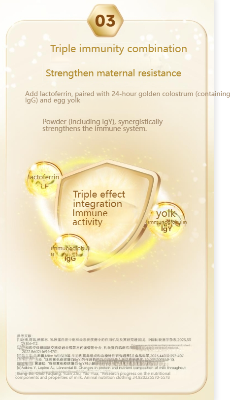 MYFOODIE Cat goat milk powder 10.58oz imported from the Netherlands, close to breast milk nutrition and easy to absorb