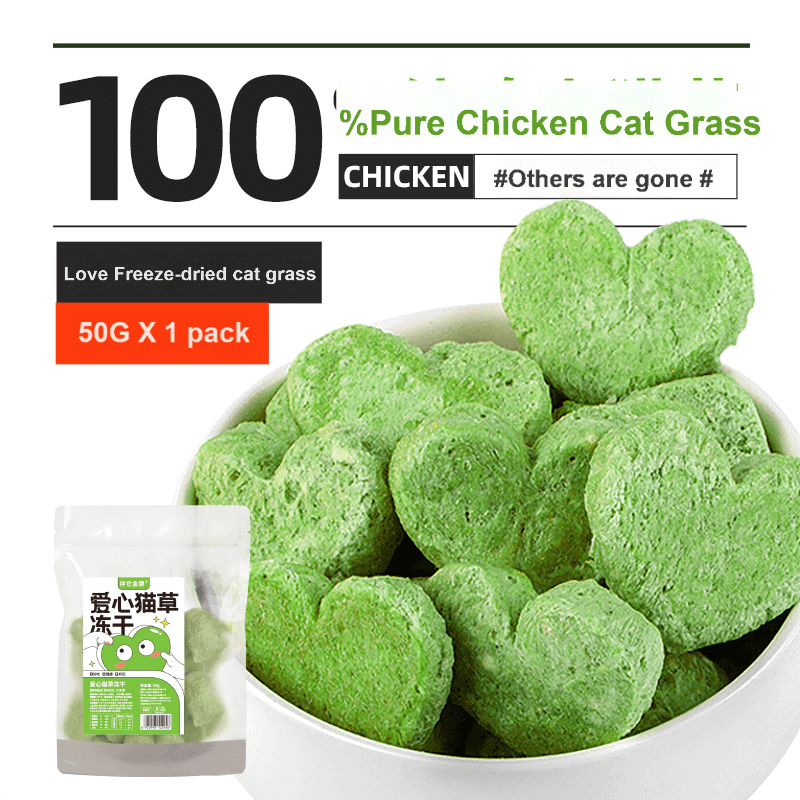 Cat grass chicken freeze-dried cat snacks to remove hair balls and molar sticks to nourish hair