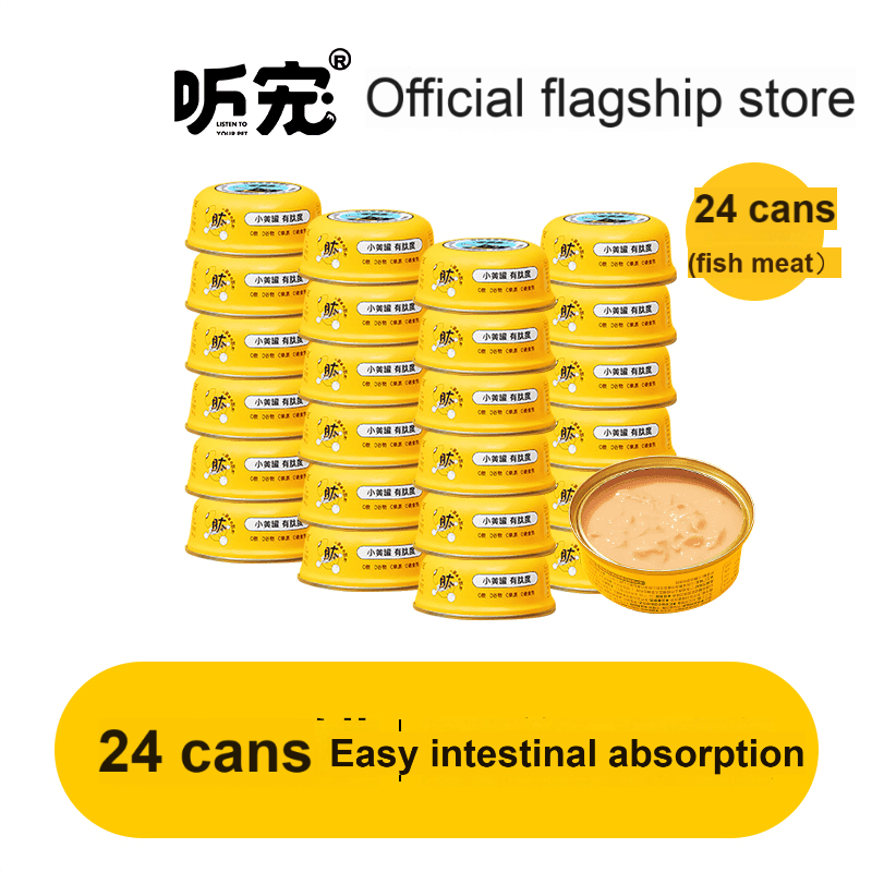 TINGCHONG Cat snacks, cat canned food, fattening wet food for kittens, fresh, high-quality, functional, delicious, sterile and convenient