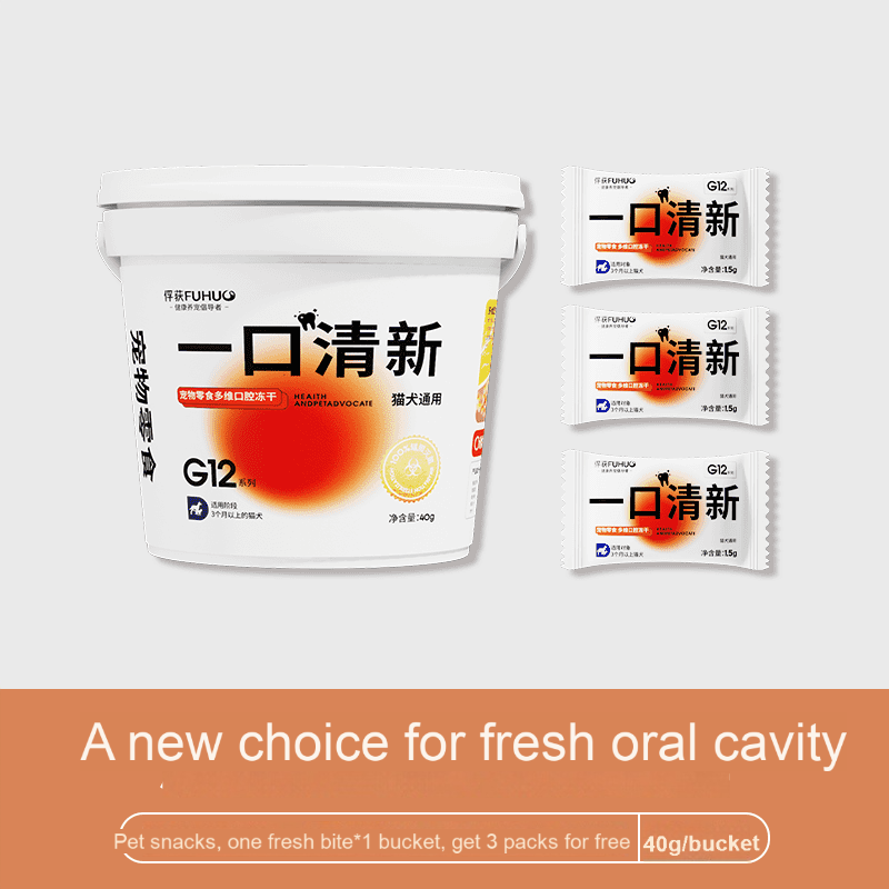 FUHUO G12 Fresh Freeze-dried Teething Sticks for Healthy Teeth and Hair Removal Cat Grass Flakes Small Nutritional Snacks for Dogs and Cats