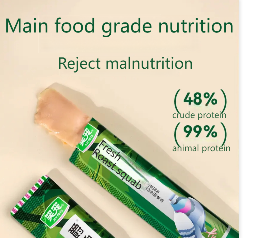 JOY PETS Pigeon Fresh Sen Full Price Staple Cat Treat Stick  Nutrition Pet Food Cat Food Pet Supplies Cat Staple Food-Make In China